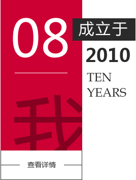 &#27431;&#23453;&#23448;&#26041;&#119;&#101;&#98;&#31449;&#45;&#79;&#112;&#101;&#108;&#32;&#111;&#98;&#40;&#20013;&#22269;&#41;