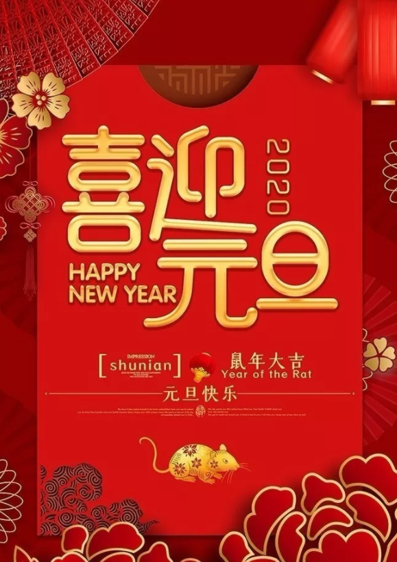 &#27431;&#23453;&#23448;&#26041;&#119;&#101;&#98;&#31449;&#45;&#79;&#112;&#101;&#108;&#32;&#111;&#98;&#40;&#20013;&#22269;&#41;