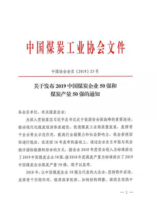 &#27431;&#23453;&#23448;&#26041;&#119;&#101;&#98;&#31449;&#45;&#79;&#112;&#101;&#108;&#32;&#111;&#98;&#40;&#20013;&#22269;&#41;