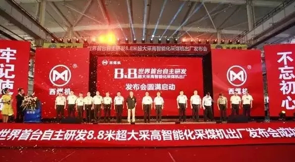 &#27431;&#23453;&#23448;&#26041;&#119;&#101;&#98;&#31449;&#45;&#79;&#112;&#101;&#108;&#32;&#111;&#98;&#40;&#20013;&#22269;&#41;