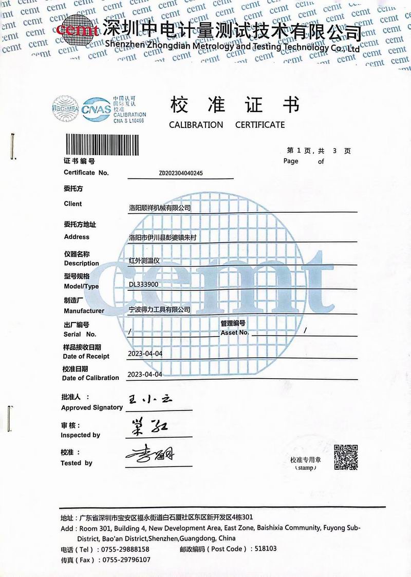 &#27431;&#23453;&#23448;&#26041;&#119;&#101;&#98;&#31449;&#45;&#79;&#112;&#101;&#108;&#32;&#111;&#98;&#40;&#20013;&#22269;&#41;