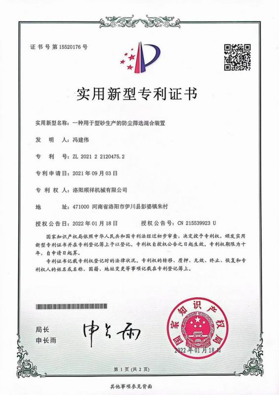 &#27431;&#23453;&#23448;&#26041;&#119;&#101;&#98;&#31449;&#45;&#79;&#112;&#101;&#108;&#32;&#111;&#98;&#40;&#20013;&#22269;&#41;