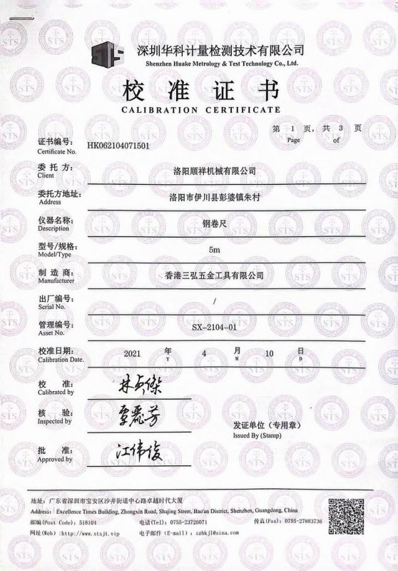 &#27431;&#23453;&#23448;&#26041;&#119;&#101;&#98;&#31449;&#45;&#79;&#112;&#101;&#108;&#32;&#111;&#98;&#40;&#20013;&#22269;&#41;