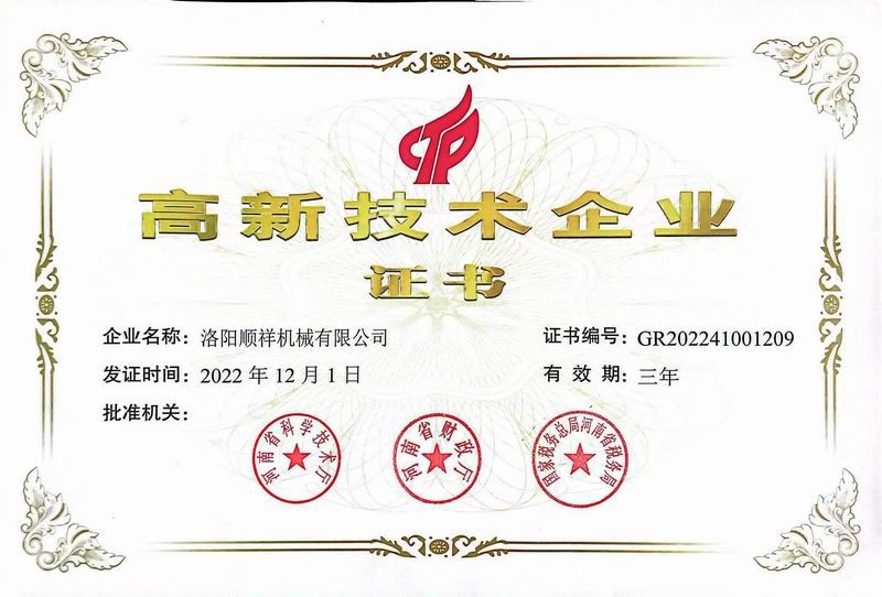 &#27431;&#23453;&#23448;&#26041;&#119;&#101;&#98;&#31449;&#45;&#79;&#112;&#101;&#108;&#32;&#111;&#98;&#40;&#20013;&#22269;&#41;
