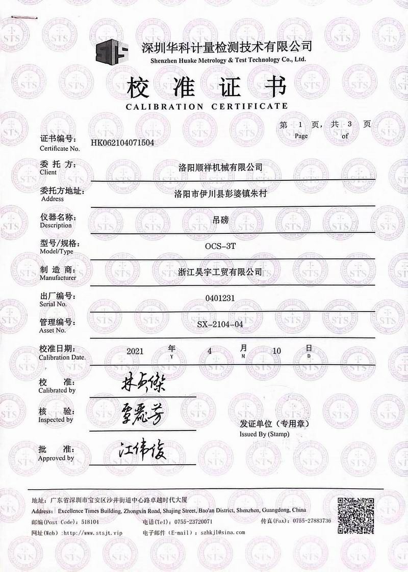 &#27431;&#23453;&#23448;&#26041;&#119;&#101;&#98;&#31449;&#45;&#79;&#112;&#101;&#108;&#32;&#111;&#98;&#40;&#20013;&#22269;&#41;