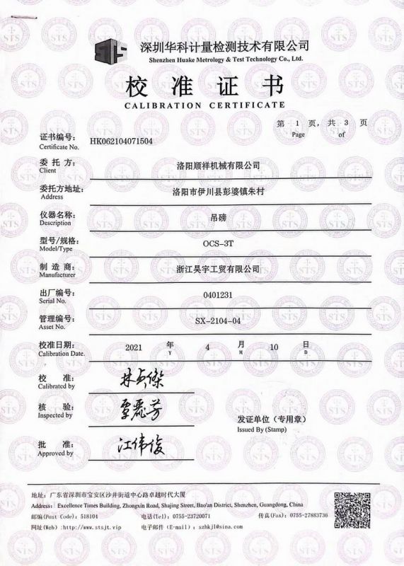 &#27431;&#23453;&#23448;&#26041;&#119;&#101;&#98;&#31449;&#45;&#79;&#112;&#101;&#108;&#32;&#111;&#98;&#40;&#20013;&#22269;&#41;