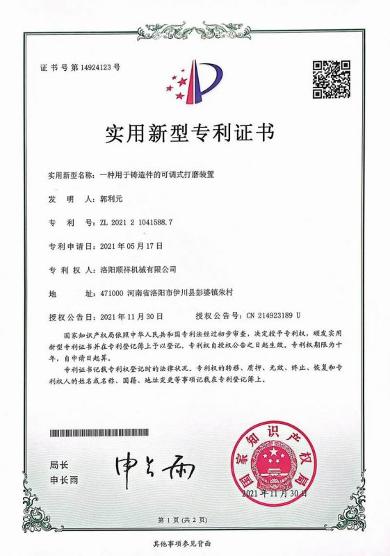 &#27431;&#23453;&#23448;&#26041;&#119;&#101;&#98;&#31449;&#45;&#79;&#112;&#101;&#108;&#32;&#111;&#98;&#40;&#20013;&#22269;&#41;
