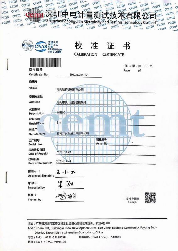 &#27431;&#23453;&#23448;&#26041;&#119;&#101;&#98;&#31449;&#45;&#79;&#112;&#101;&#108;&#32;&#111;&#98;&#40;&#20013;&#22269;&#41;