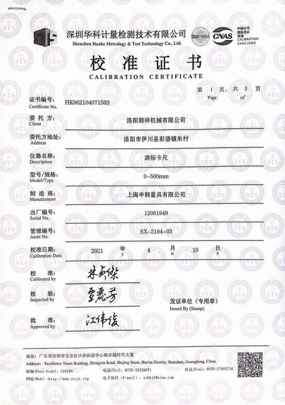 &#27431;&#23453;&#23448;&#26041;&#119;&#101;&#98;&#31449;&#45;&#79;&#112;&#101;&#108;&#32;&#111;&#98;&#40;&#20013;&#22269;&#41;