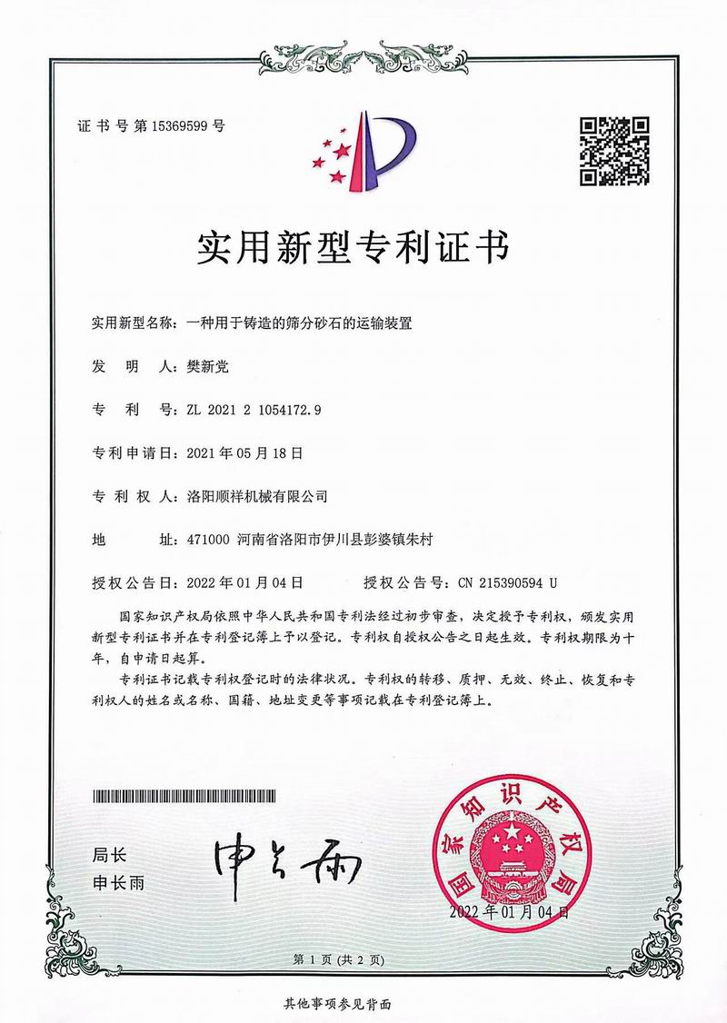 &#27431;&#23453;&#23448;&#26041;&#119;&#101;&#98;&#31449;&#45;&#79;&#112;&#101;&#108;&#32;&#111;&#98;&#40;&#20013;&#22269;&#41;