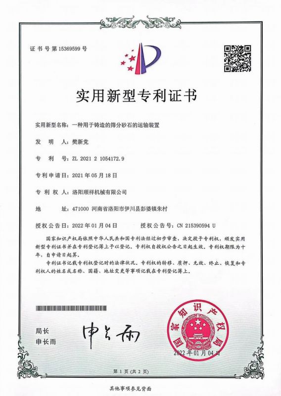 &#27431;&#23453;&#23448;&#26041;&#119;&#101;&#98;&#31449;&#45;&#79;&#112;&#101;&#108;&#32;&#111;&#98;&#40;&#20013;&#22269;&#41;