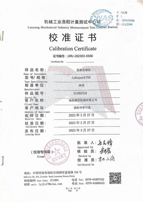 &#27431;&#23453;&#23448;&#26041;&#119;&#101;&#98;&#31449;&#45;&#79;&#112;&#101;&#108;&#32;&#111;&#98;&#40;&#20013;&#22269;&#41;