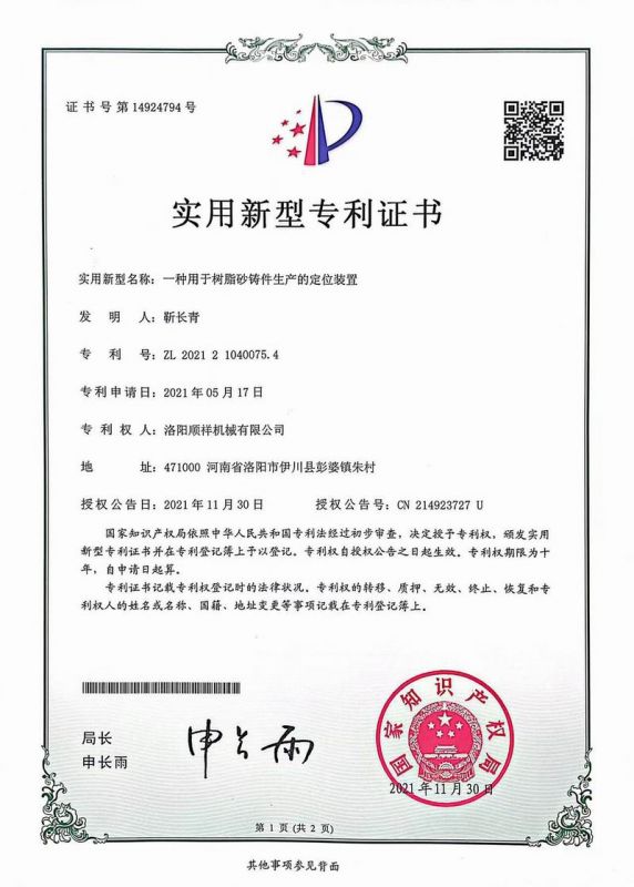 &#27431;&#23453;&#23448;&#26041;&#119;&#101;&#98;&#31449;&#45;&#79;&#112;&#101;&#108;&#32;&#111;&#98;&#40;&#20013;&#22269;&#41;