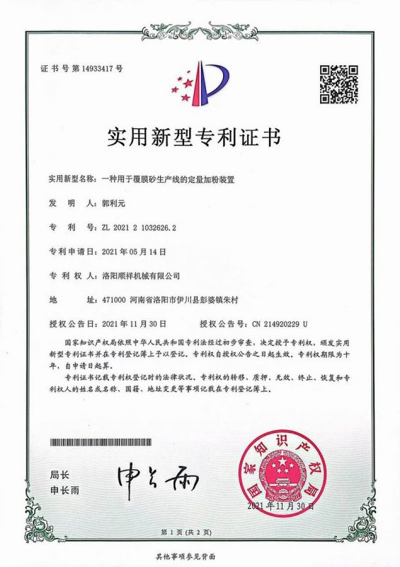 &#27431;&#23453;&#23448;&#26041;&#119;&#101;&#98;&#31449;&#45;&#79;&#112;&#101;&#108;&#32;&#111;&#98;&#40;&#20013;&#22269;&#41;