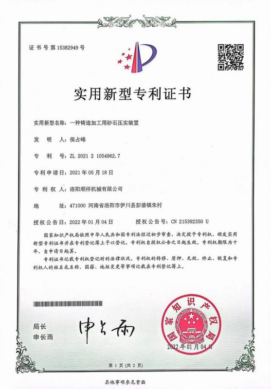 &#27431;&#23453;&#23448;&#26041;&#119;&#101;&#98;&#31449;&#45;&#79;&#112;&#101;&#108;&#32;&#111;&#98;&#40;&#20013;&#22269;&#41;