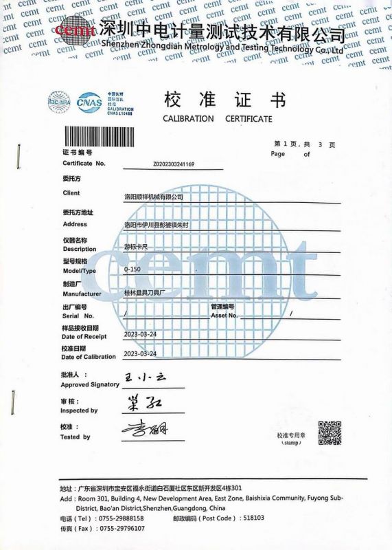 &#27431;&#23453;&#23448;&#26041;&#119;&#101;&#98;&#31449;&#45;&#79;&#112;&#101;&#108;&#32;&#111;&#98;&#40;&#20013;&#22269;&#41;