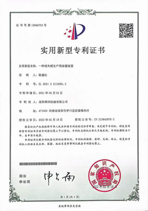&#27431;&#23453;&#23448;&#26041;&#119;&#101;&#98;&#31449;&#45;&#79;&#112;&#101;&#108;&#32;&#111;&#98;&#40;&#20013;&#22269;&#41;
