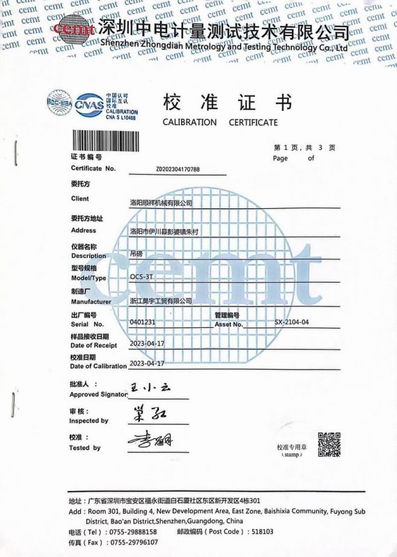 &#27431;&#23453;&#23448;&#26041;&#119;&#101;&#98;&#31449;&#45;&#79;&#112;&#101;&#108;&#32;&#111;&#98;&#40;&#20013;&#22269;&#41;