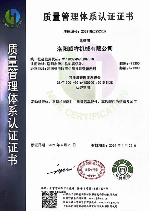 &#27431;&#23453;&#23448;&#26041;&#119;&#101;&#98;&#31449;&#45;&#79;&#112;&#101;&#108;&#32;&#111;&#98;&#40;&#20013;&#22269;&#41;